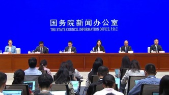 國新辦發(fā)布會丨介紹個人消費貸款貼息政策和服務(wù)業(yè)經(jīng)營主體貸款貼息政策有關(guān)情況