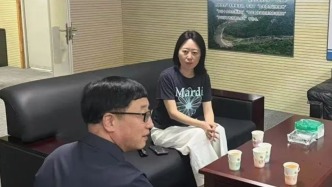 “准80后”康轶，履新职