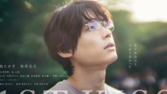 今年最佳爱情片，出现了