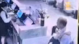 女子出差遭老板性侵被认定为工伤：用人单位不服，起诉被驳回