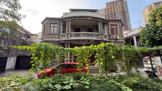 上海一歷史建筑1.5億元起拍暫無人報名，曾是多部影視劇取景地