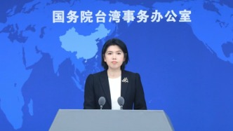 “臺(tái)獨(dú)”分子稱島內(nèi)“親中平均年齡下降”，國(guó)臺(tái)辦：民進(jìn)黨制造的“信息繭房”正在崩塌