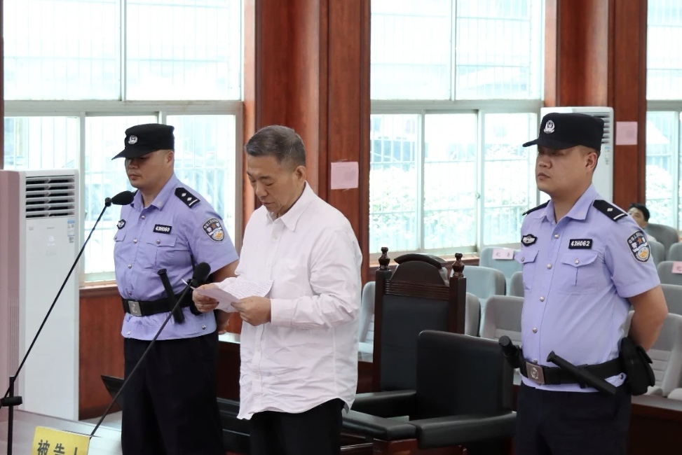 长沙男子发布商人行贿官员文章被诉侵权，辩称内容来自判决书
