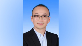 安庆师大党委常委、副校长肖新提名任皖西学院院长