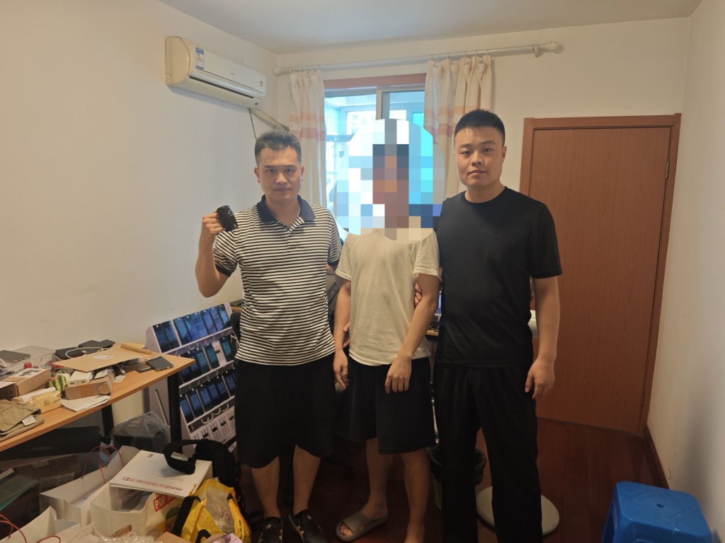 用外挂软件抢购时代少年团演唱会门票，3人非法牟利10万元被刑拘