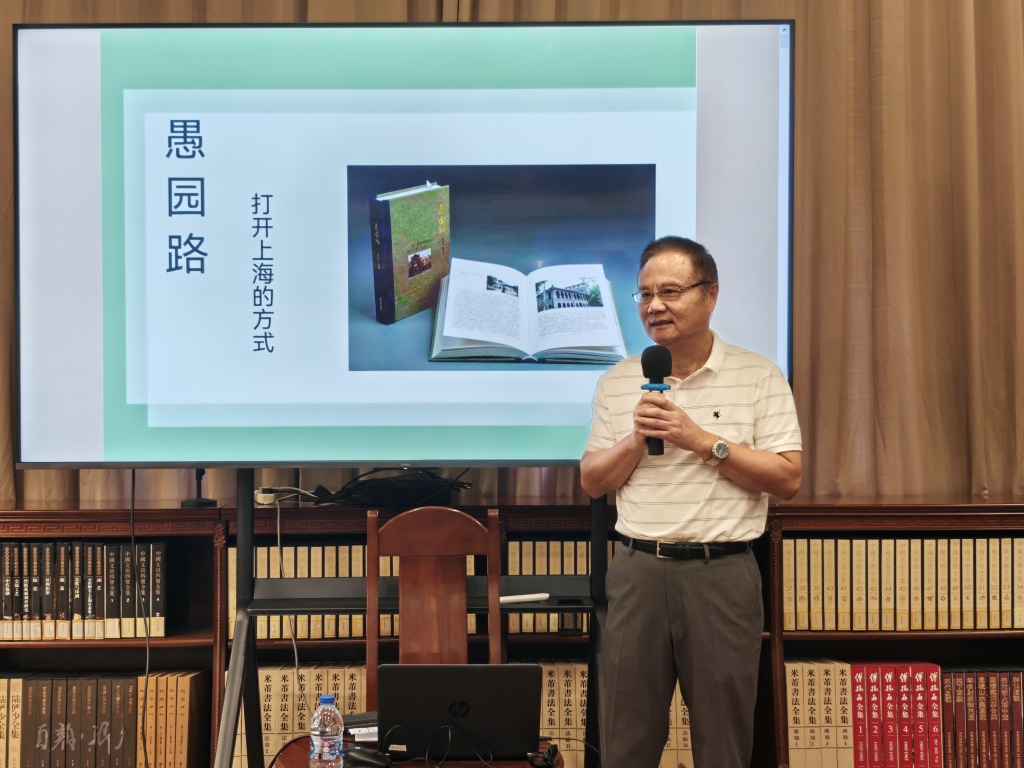 苏州少儿武术散打（报名咨询）1891-5555-567：:苏州少儿搏击武术散打（报名咨询）1891-5555-567：-一条马路里看上海：“愚园之源 源于静安”系列讲座书展开讲