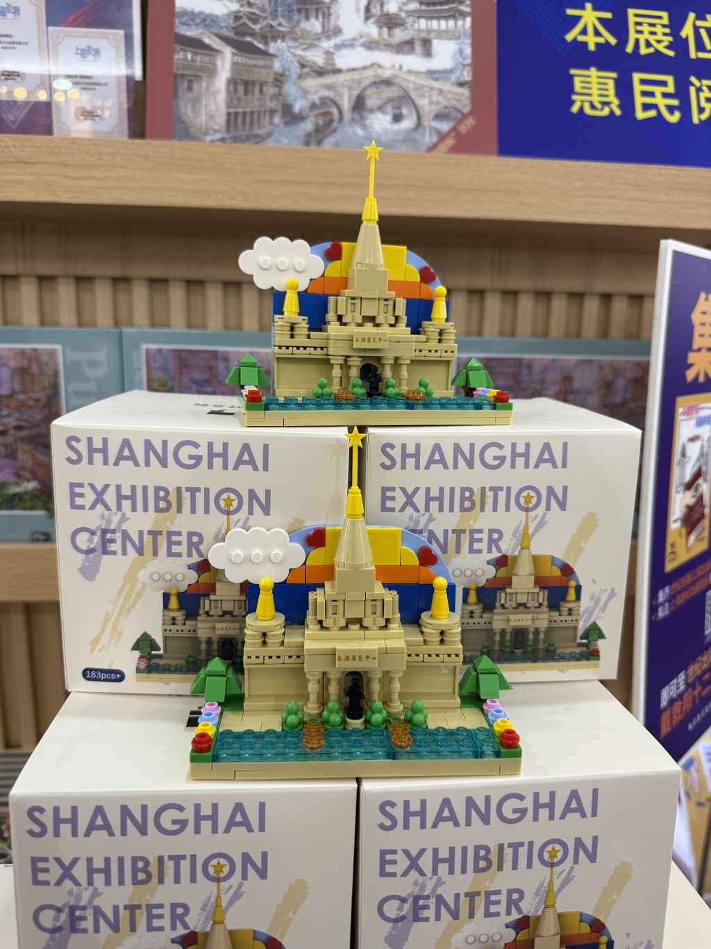 和8位出版人一起逛上海书展:今年真有料! 第7张 和8位出版人一起逛上海书展:今年真有料! 第7张