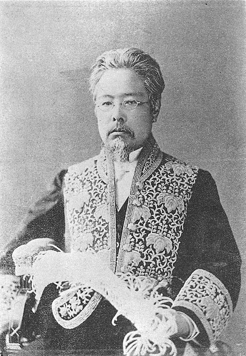 东洋学人｜中村正直：自叙千字文，落笔惊鬼神