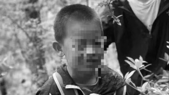 大理通報“8歲自閉癥男童遺體被找到”：排除外力損傷致死，初步排除刑案可能