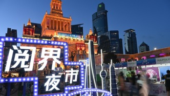 魔都眼｜上海書展首創(chuàng)“夜市”，周五周六延長至22:30