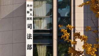 司法部：行政檢查應(yīng)堅(jiān)持“該嚴(yán)則嚴(yán)、當(dāng)寬則寬”