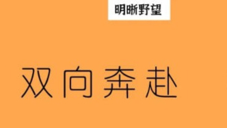 短剧、团播质量飞跃式提升，横店红利开始发力了？
