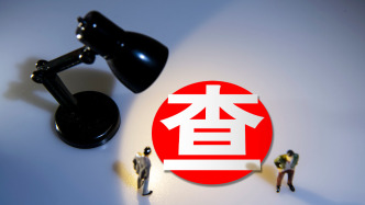 举报养殖企业污染遭到报复？江西高安通报：涉事人员已被相关部门传唤调查