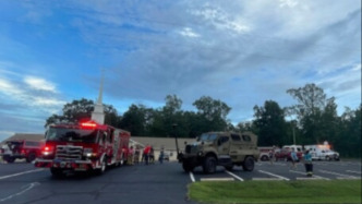 美國弗吉尼亞州發(fā)生槍擊事件，多名執(zhí)法人員中彈受傷