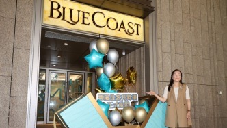 港島南港鐵站商場(chǎng)上蓋住宅項(xiàng)目「Blue Coast」將推出全新2房戶型及3房戶型