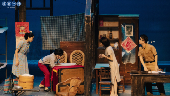 17年让一个故事不朽，双版本《宝岛一村》开启全国巡演