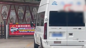 南宁青秀区发现8例基孔肯雅热病例：均为轻症，已得到有效处置