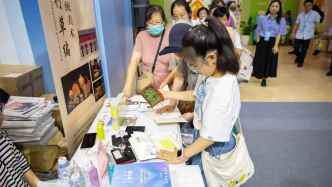 志書閱讀、蓋章打卡、快樂草編……長三角方志文化周等你探索