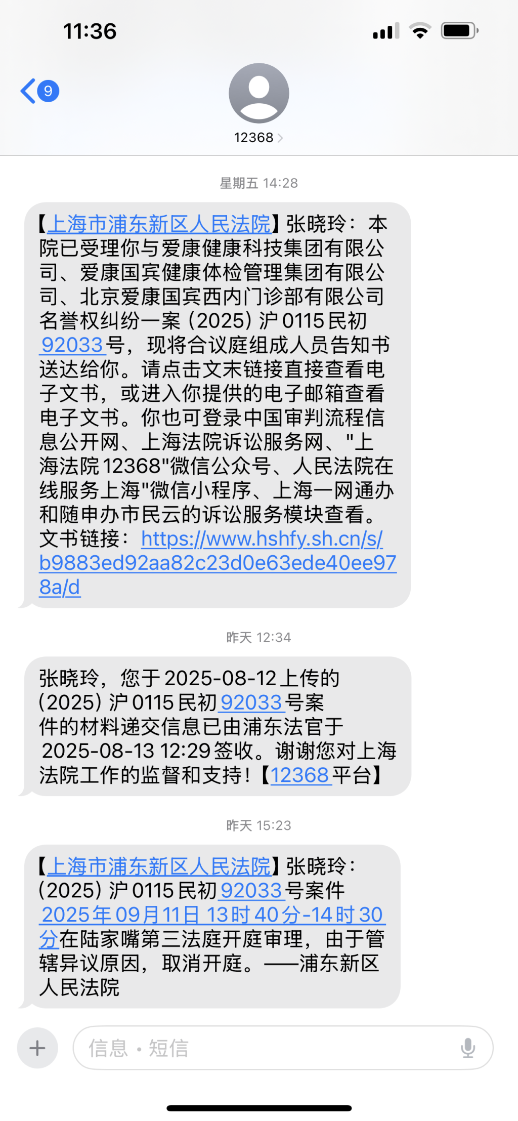 欧美美女色情光盘-因为管辖权贰言原因-破解版本的色情工具