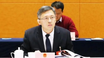 程寄县已任黄山市政府党组成员