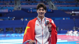 汪順當(dāng)選世界泳聯(lián)運(yùn)動(dòng)員委員會(huì)委員