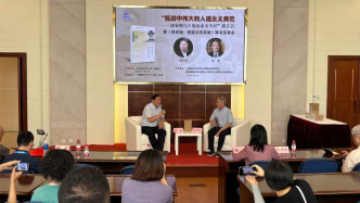 一個(gè)法國(guó)人曾在上海庇護(hù)30萬(wàn)難民，80多年后一份倡議從上海發(fā)出