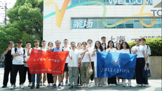 青春華章｜上海交大師生走訪“V聚場”：打破“次元壁”的實踐之旅
