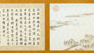 張朋兵評《詩經(jīng)學(xué)的現(xiàn)代轉(zhuǎn)型》｜《詩經(jīng)》何以“現(xiàn)代”？