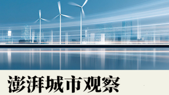 上海綠電需求高企，供需省間匹配還需數(shù)字化賦能