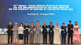 落实《南海各方行为宣言》第24次高官会在马来西亚古晋举行