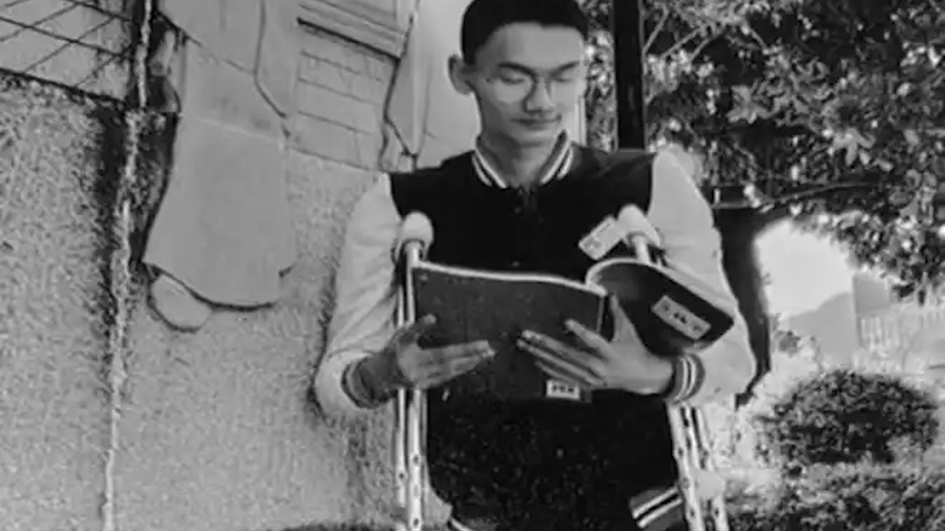 涼山殘疾少年在“211”大學(xué)錄取通知書送達前病逝