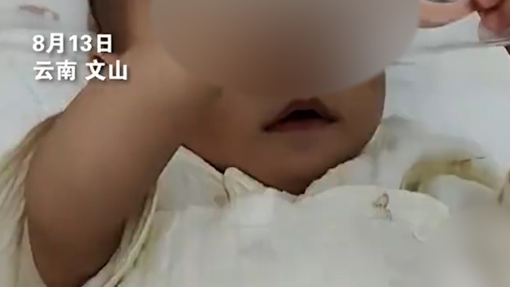 女子備孕10年生的寶寶確診尿毒癥，急籌腎移植手術(shù)費用