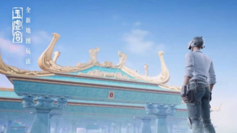 《哪吒2》首個(gè)游戲聯(lián)動(dòng)落地，為什么又是《和平精英》？