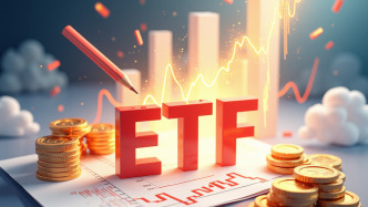 A股市場資金輪動加速，哪些熱門主題ETF是“吸金”主力？