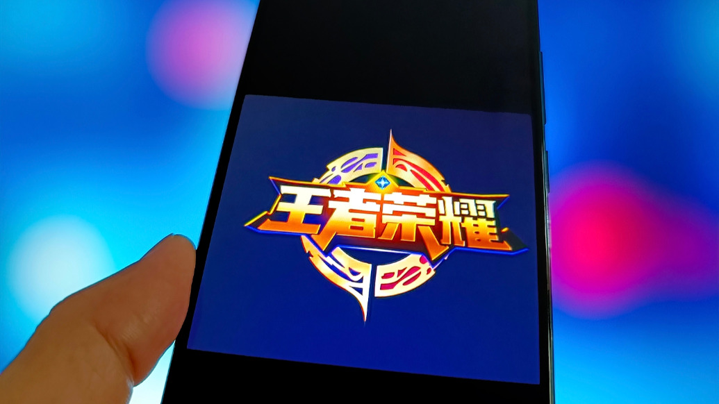 律师起诉腾讯要求公布《王者荣耀》匹配机制，算法到底属于公共利益还是商业机密？