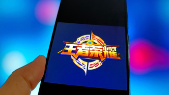 律師起訴騰訊要求公布《王者榮耀》匹配機(jī)制，算法到底屬于公共利益還是商業(yè)機(jī)密？