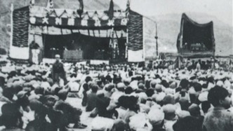 人民日?qǐng)?bào)整版聚焦：八月十五日，永遠(yuǎn)值得銘記