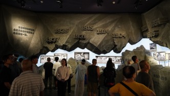 人民日?qǐng)?bào)鐘聲：堅(jiān)持正確歷史觀，才是對(duì)歷史、對(duì)人民、對(duì)未來(lái)負(fù)責(zé)