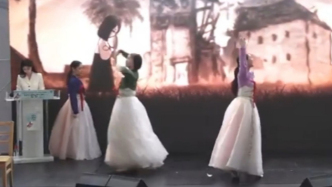 世界“慰安婦”紀(jì)念日，韓國(guó)多地舉行活動(dòng)表達(dá)紀(jì)念和哀思