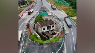 江西“金溪之眼”一家人搬离，曾被称当地“最强钉子户”