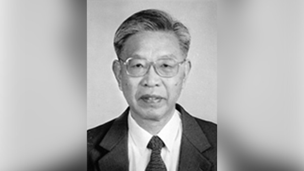 著名压力容器专家柳曾典逝世，系国学大师柳诒徵之孙