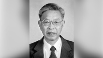 著名压力容器专家柳曾典逝世，系国学大师柳诒徵之孙