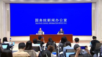 國(guó)新辦發(fā)布會(huì)丨國(guó)家統(tǒng)計(jì)局：7月份國(guó)民經(jīng)濟(jì)保持穩(wěn)中有進(jìn)發(fā)展態(tài)勢(shì)