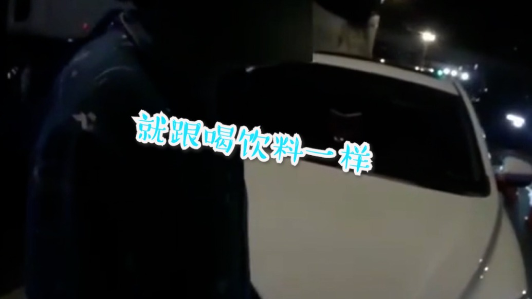 “把啤酒當降溫飲料喝了”，司機二次酒駕被查，駕照才剛領回一個月