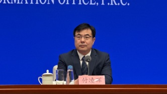 國家統(tǒng)計局答澎湃：投資增長面臨的壓力是階段性的，我國投資空間潛力依然巨大