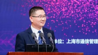 王天广履新广东省政务服务和数据管理局局长，此前担任上海市通信管理局局长