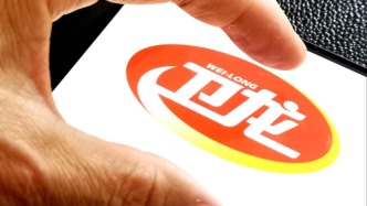 衛(wèi)龍上半年凈利增長18%：蔬菜制品營收占比升至六成，辣條等品類下滑