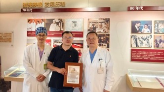 4歲時(shí)成為國(guó)產(chǎn)小兒心肺機(jī)首位受益者，半個(gè)世紀(jì)后他向醫(yī)生送上感謝信