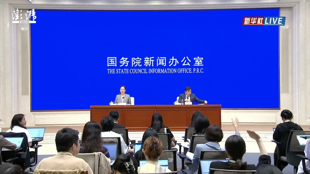 国家统计局：7月份国民经济保持稳中有进发展态势