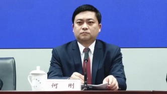 何刚已任安徽池州市委常委、贵池区委书记